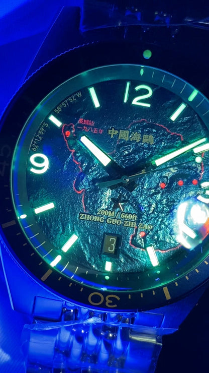 1984 Antarctic Expedition · 40th Anniversary · Map of Antarctica