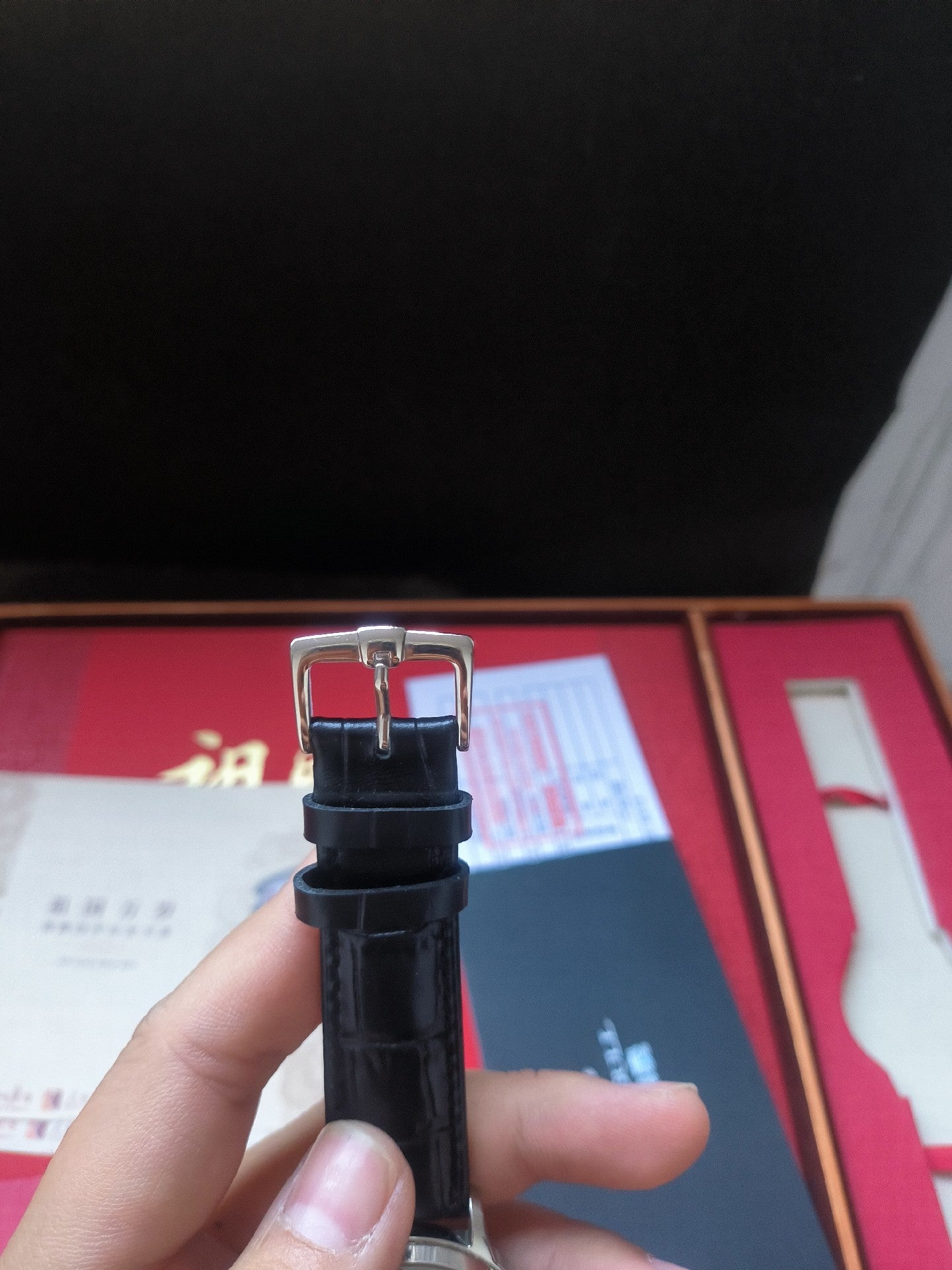 [Pre-owned] Zu Guo Wan Sui