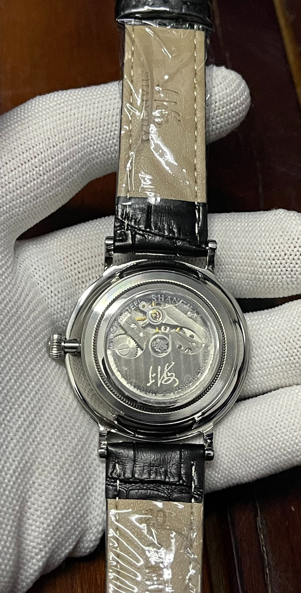 [Pre-owned] Shanghai Watch 610 Map of China