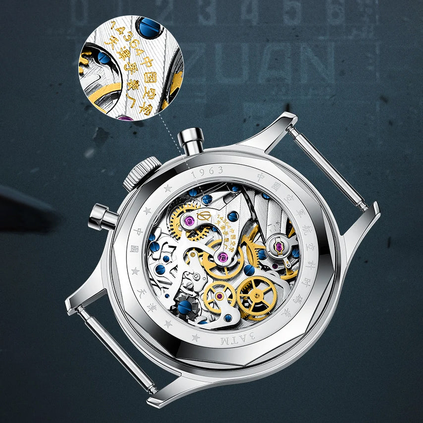 Sea-Gull 1963 · 37.4 mm · Chinese on transparent back