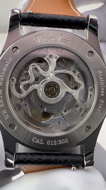 China Watch Shop 3124 gallery image 21