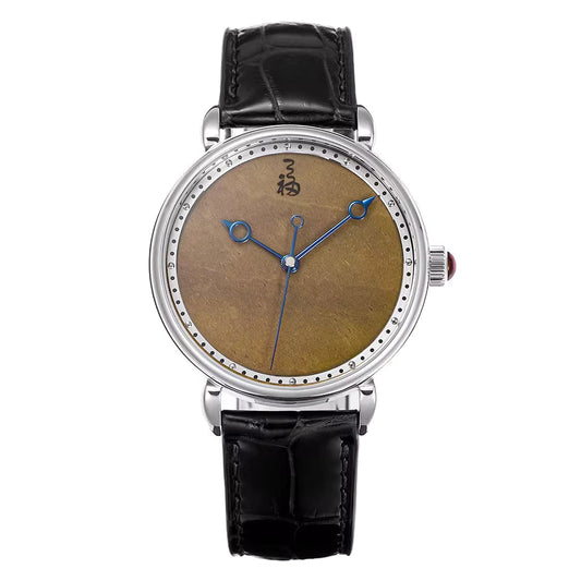 Golden Nanmu · ETA 2892-A2 · Chinese character on dial