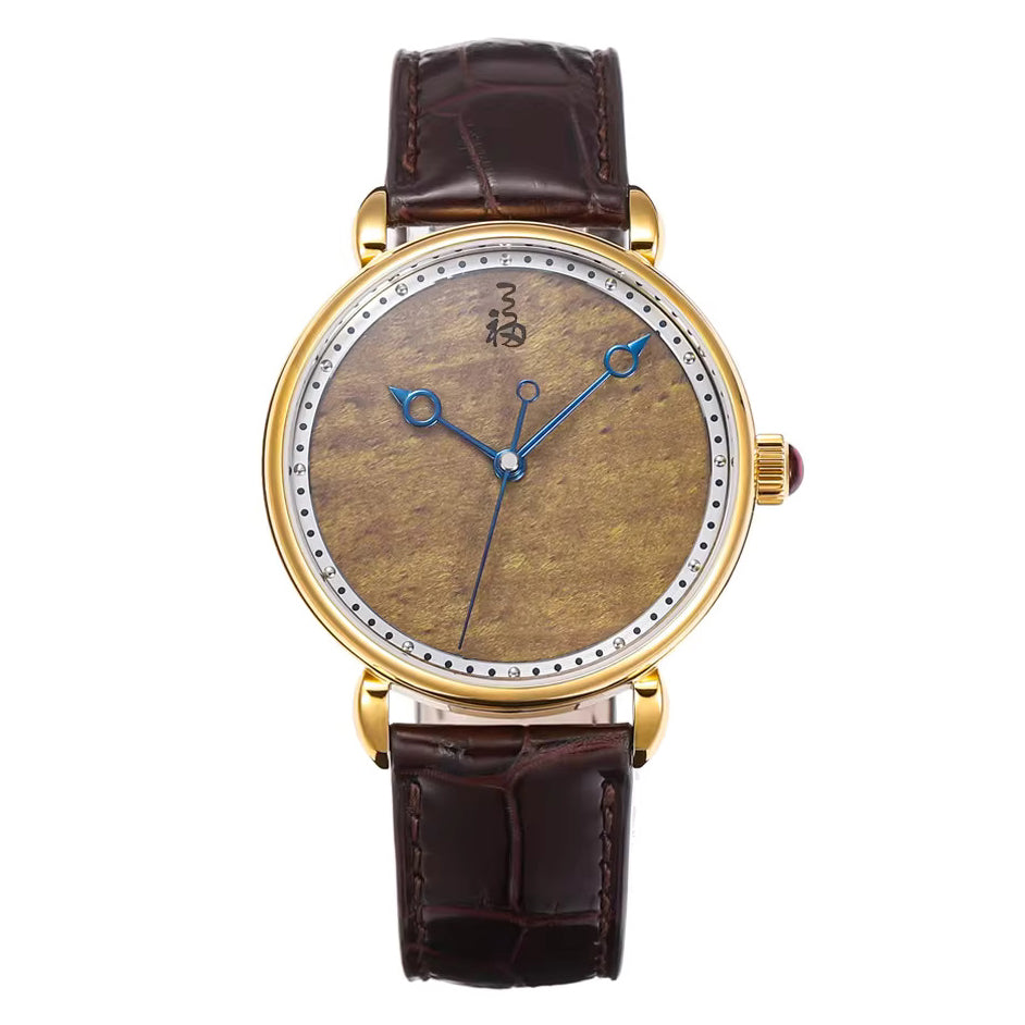 Golden Nanmu · ST18 · Chinese character on dial