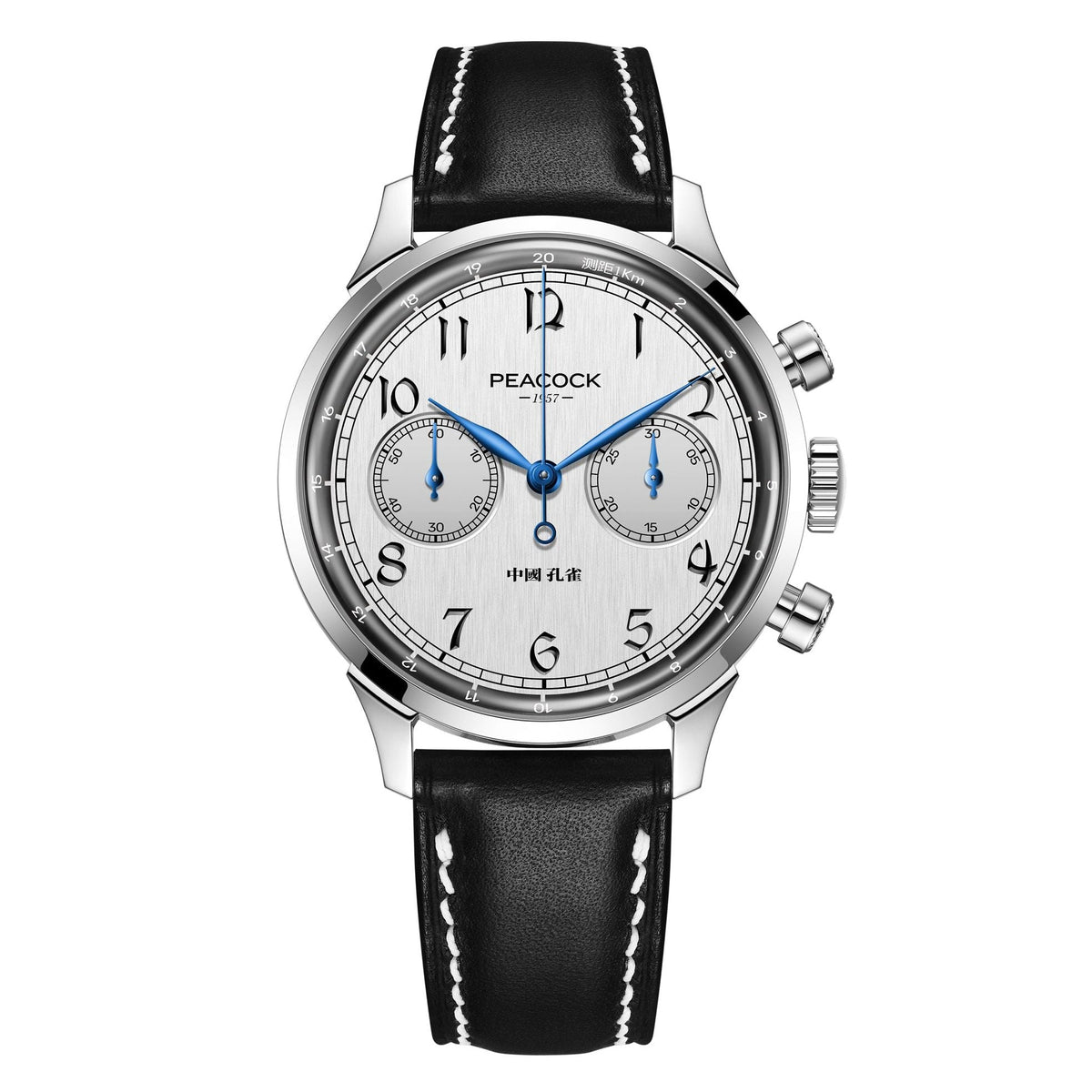 Perfection Classic · 1950 · Xian (霰)