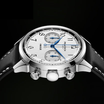 Perfection Classic · 1950 · Xian (霰)