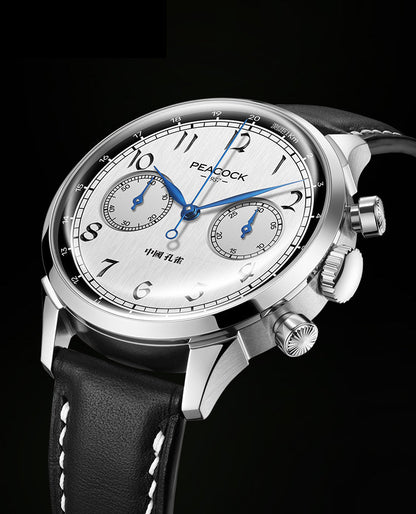 Perfection Classic · 1950 · Xian (霰)