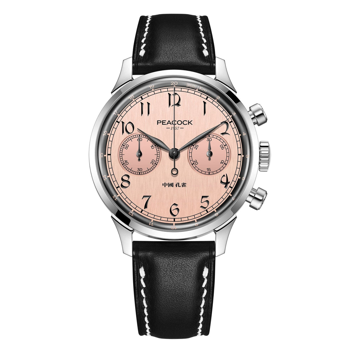 Perfection Classic · 1950 · Shu (曙)