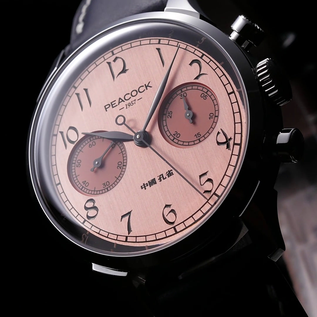 Perfection Classic · 1950 · Shu (曙)