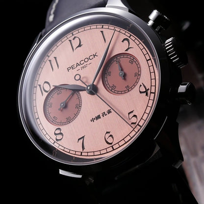 Perfection Classic · 1950 · Shu (曙)