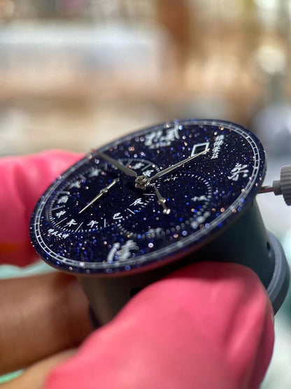 Yuan Heng Li Zhen · starry dial · Loong case back