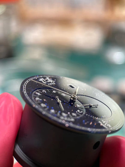 Yuan Heng Li Zhen · starry dial · Loong case back