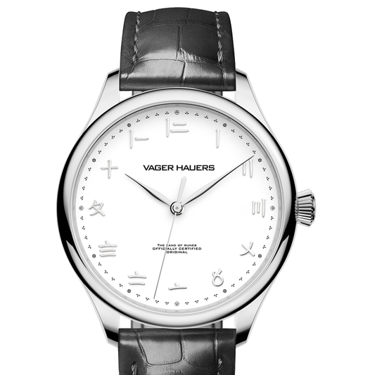 Suzhou Numerals · ST1818 · no date