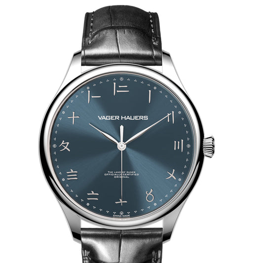 Suzhou Numerals · ST1818 · no date