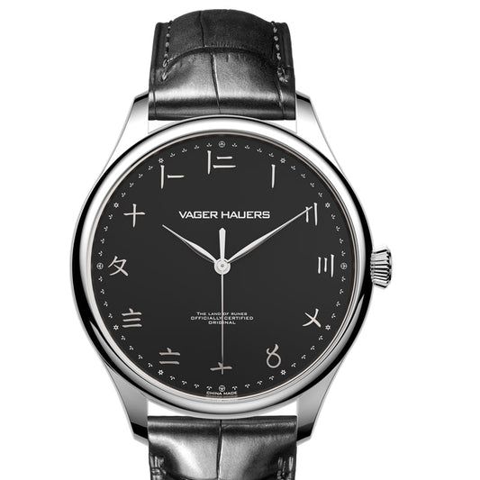 Suzhou Numerals · 2892A2 · no date