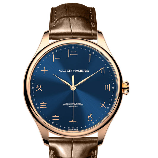 Suzhou Numerals · 2892A2 · no date