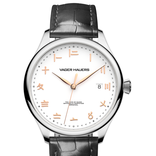 Suzhou Numerals · 2892A2