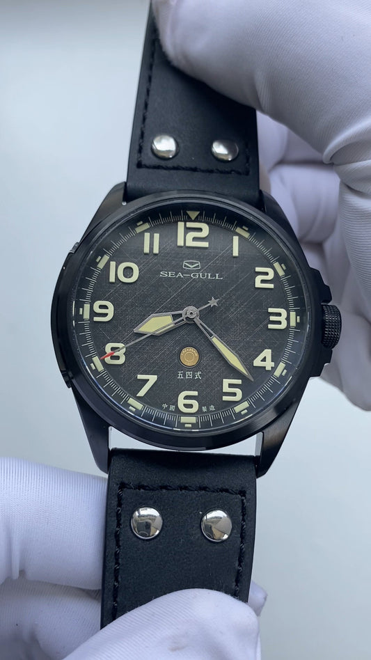 Type 54 Battle-Damaged Edition