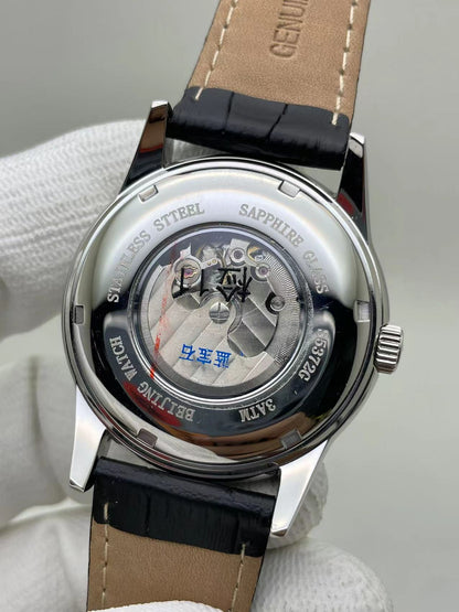S5372G