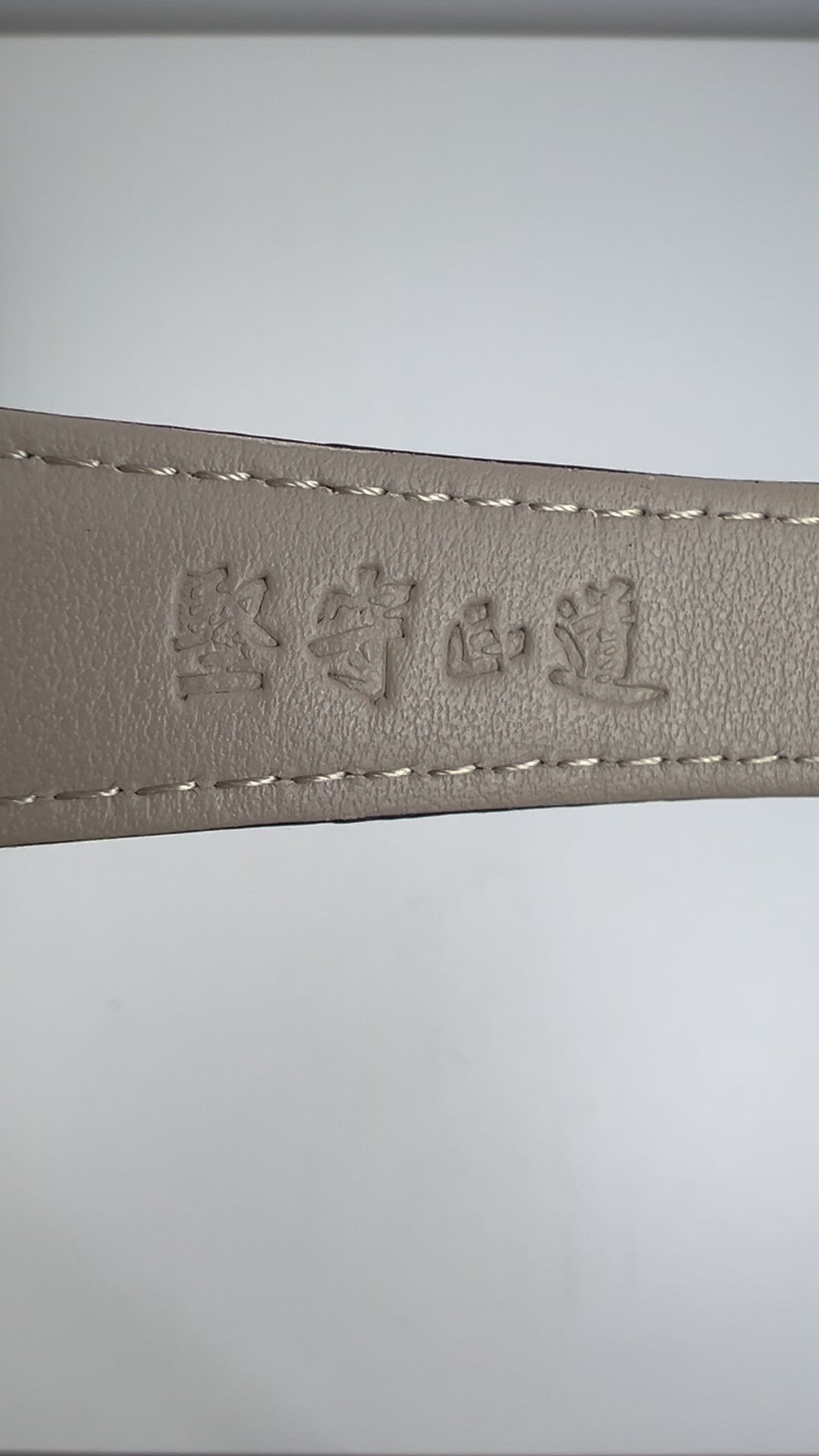 Prelude · ST1812 · applied hour numerals