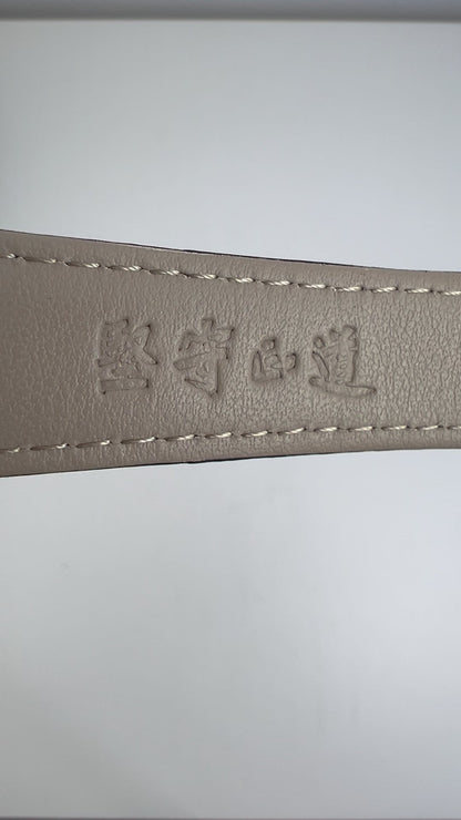 Prelude · ST1812 · applied hour numerals