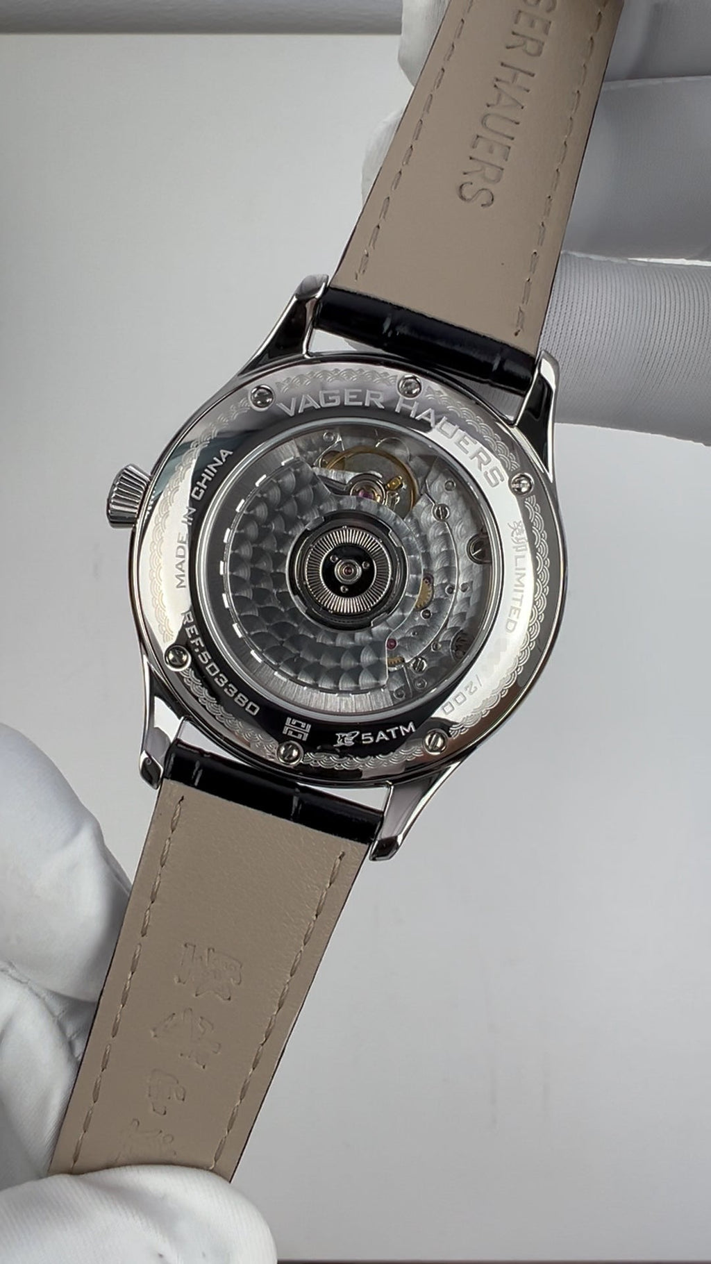 Prelude · ST1812 · applied hour numerals
