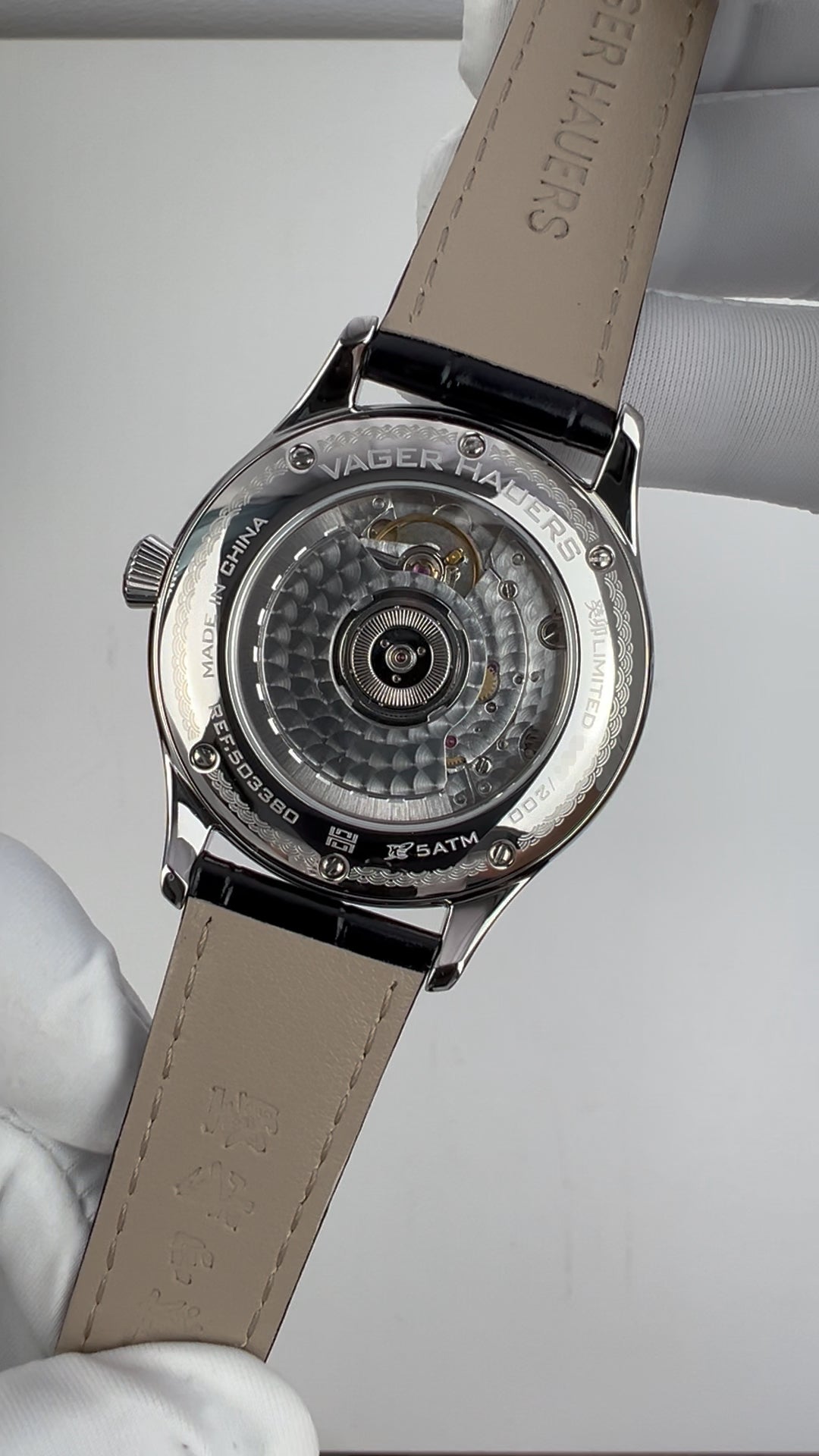 Prelude · ST1812 · applied hour numerals