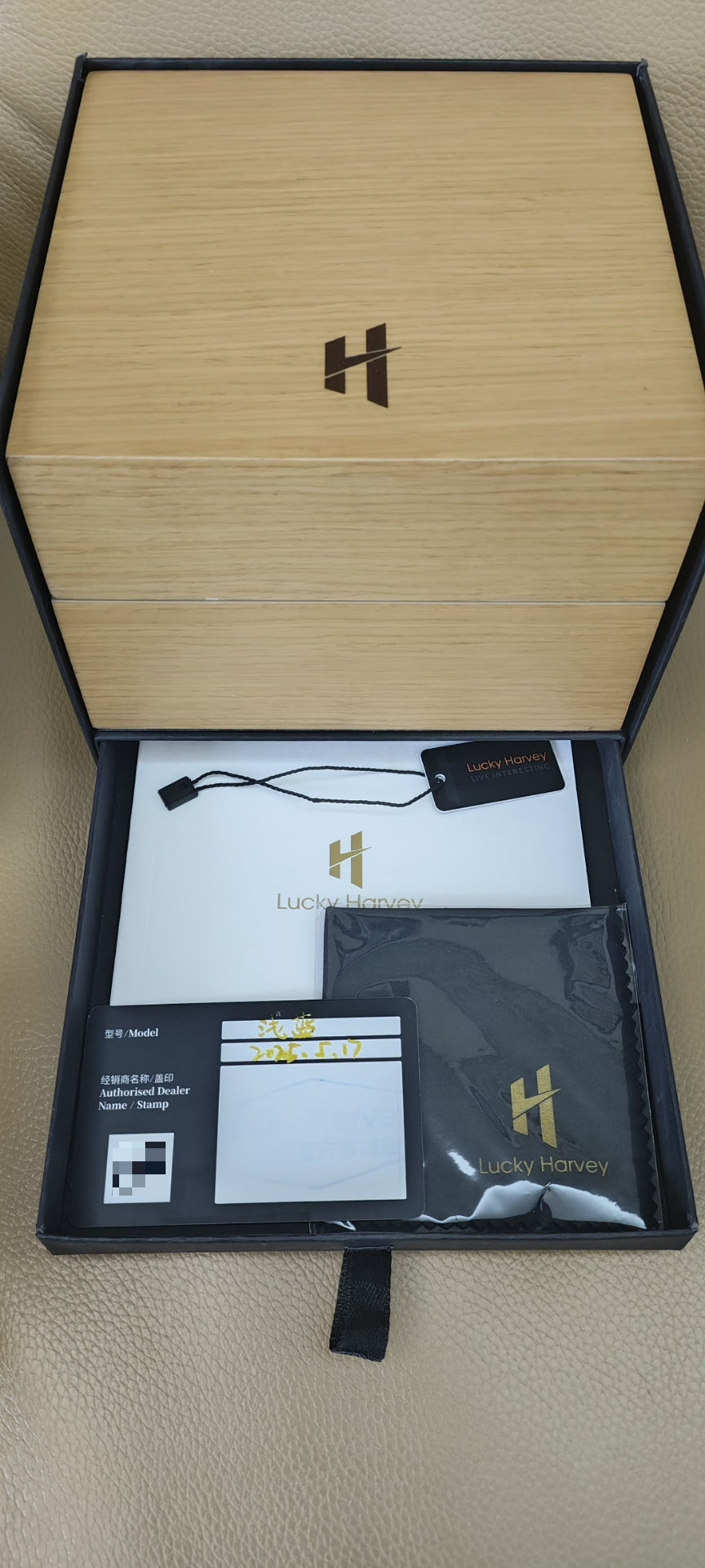 [Unavailable] [Pre-owned] Chiming Watch