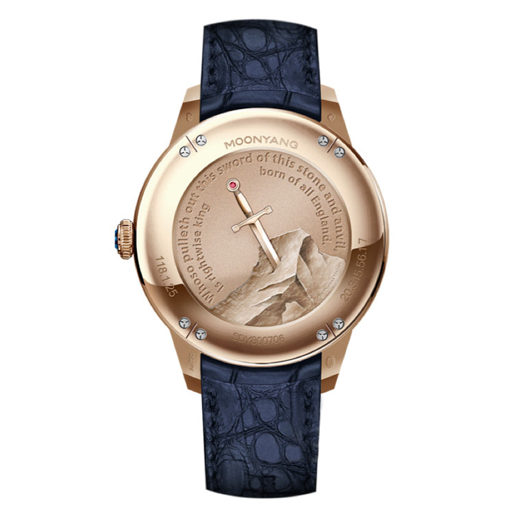 King Arthur · 18K rose gold case