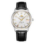 Shanghai 1955 · 70 Years · 39 mm