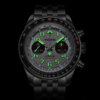 1073 · titanium case
