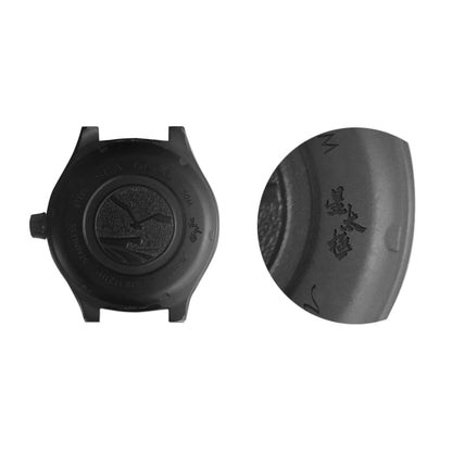 Run Shi · Sino Taiji