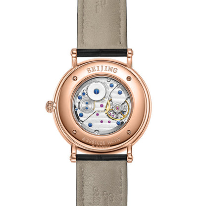 Nine-Colored Deer · 18K rose gold