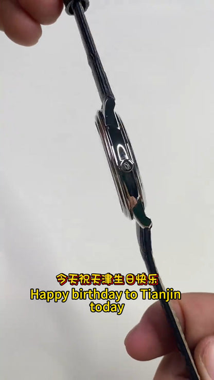 Tianjin · Serve the People