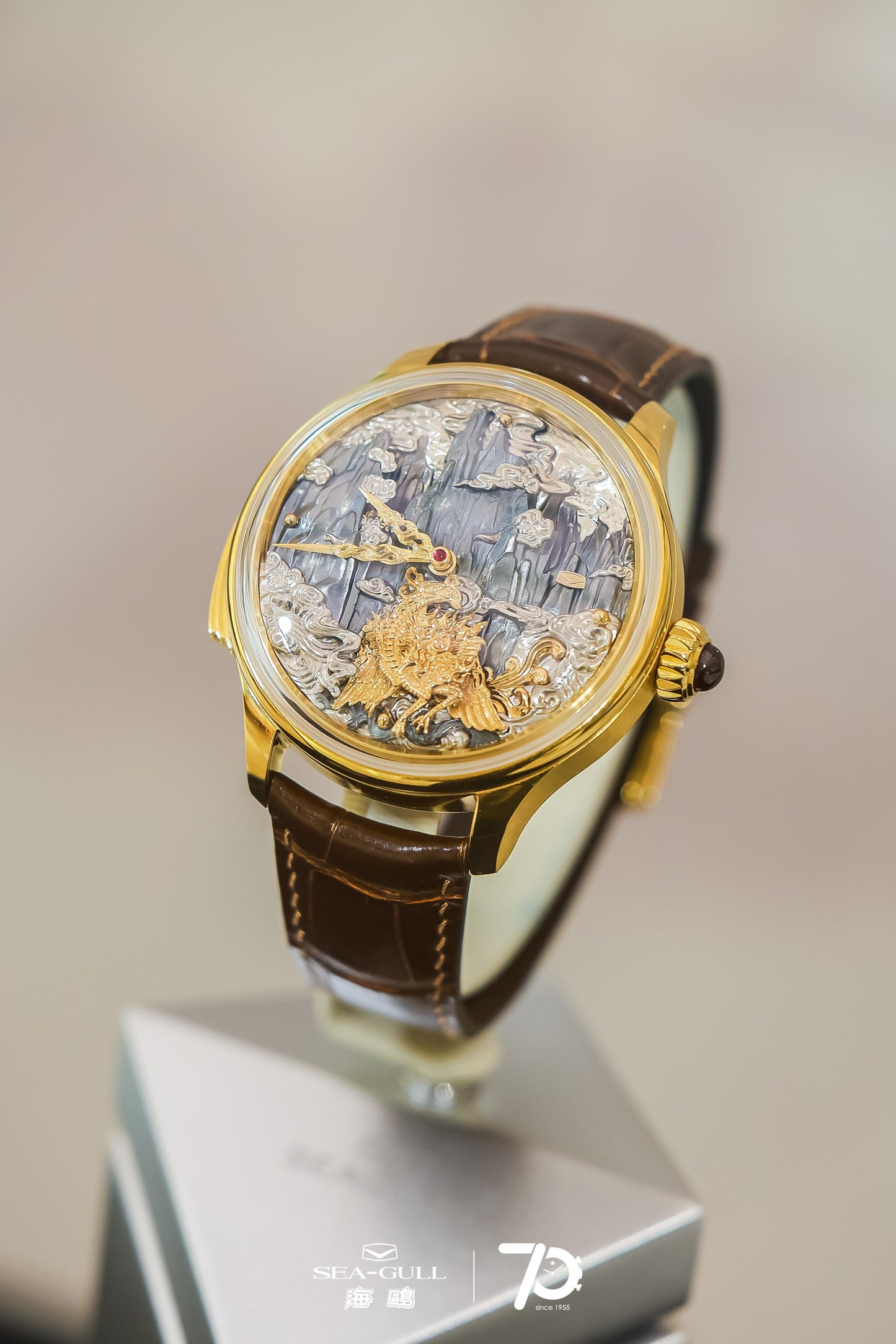 Three-Legged Golden Sunbird · minute repeater