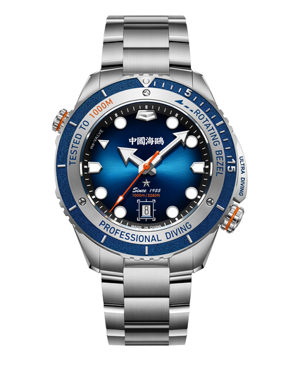 Okeanos · 1217 · 1000M Diver