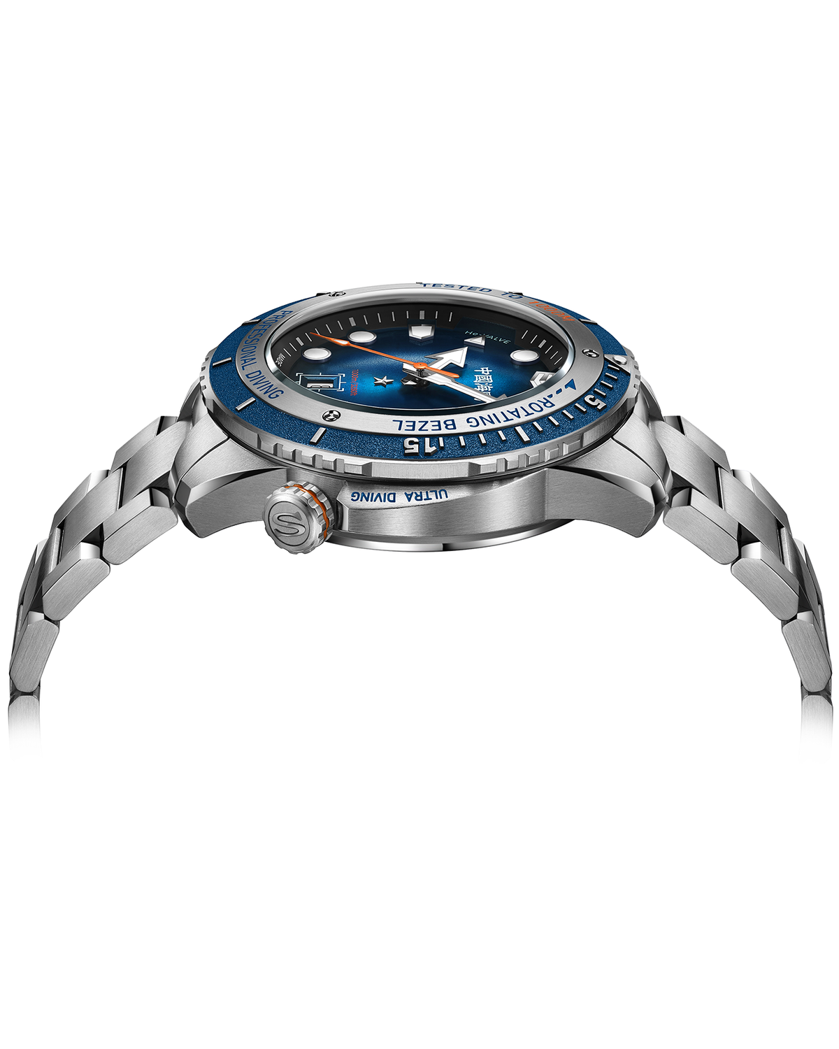 Okeanos · 1217 · 1000M Diver