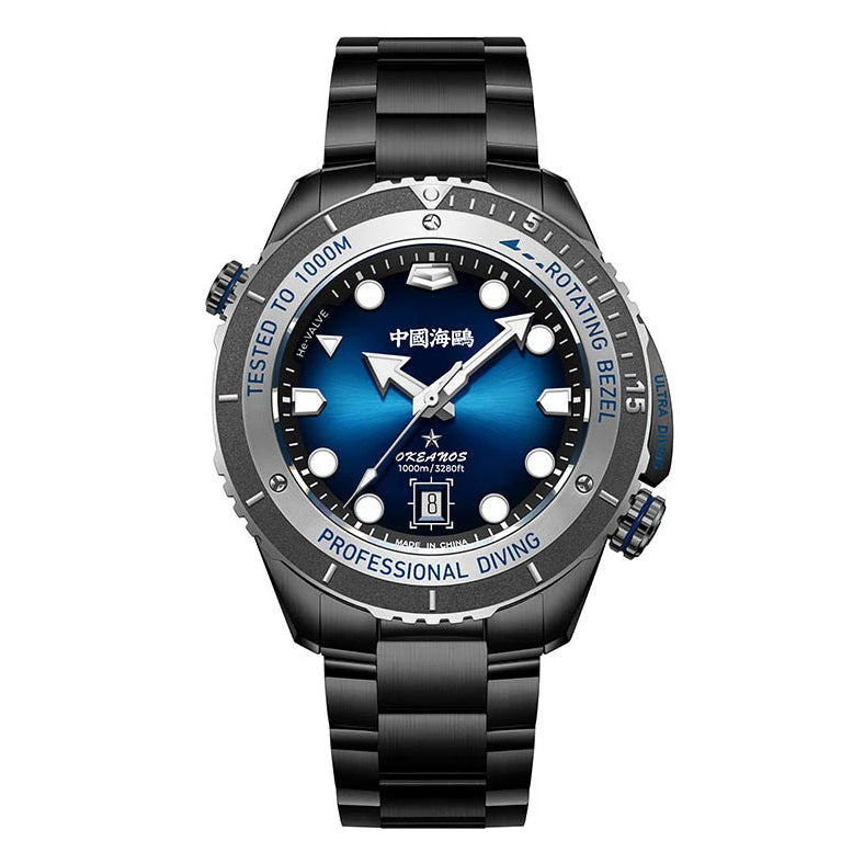 Okeanos · 1217H · 1000M Diver