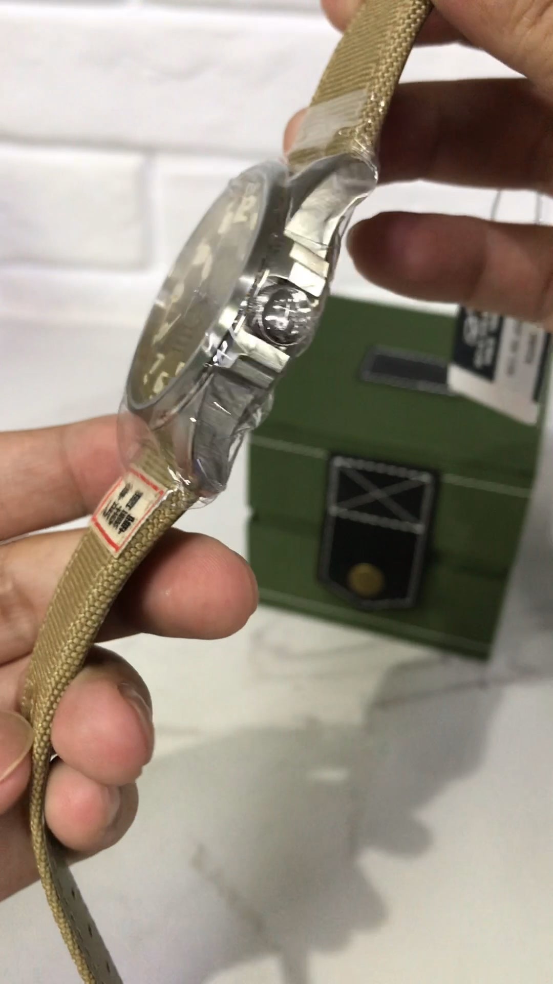 People's Volunteer Army