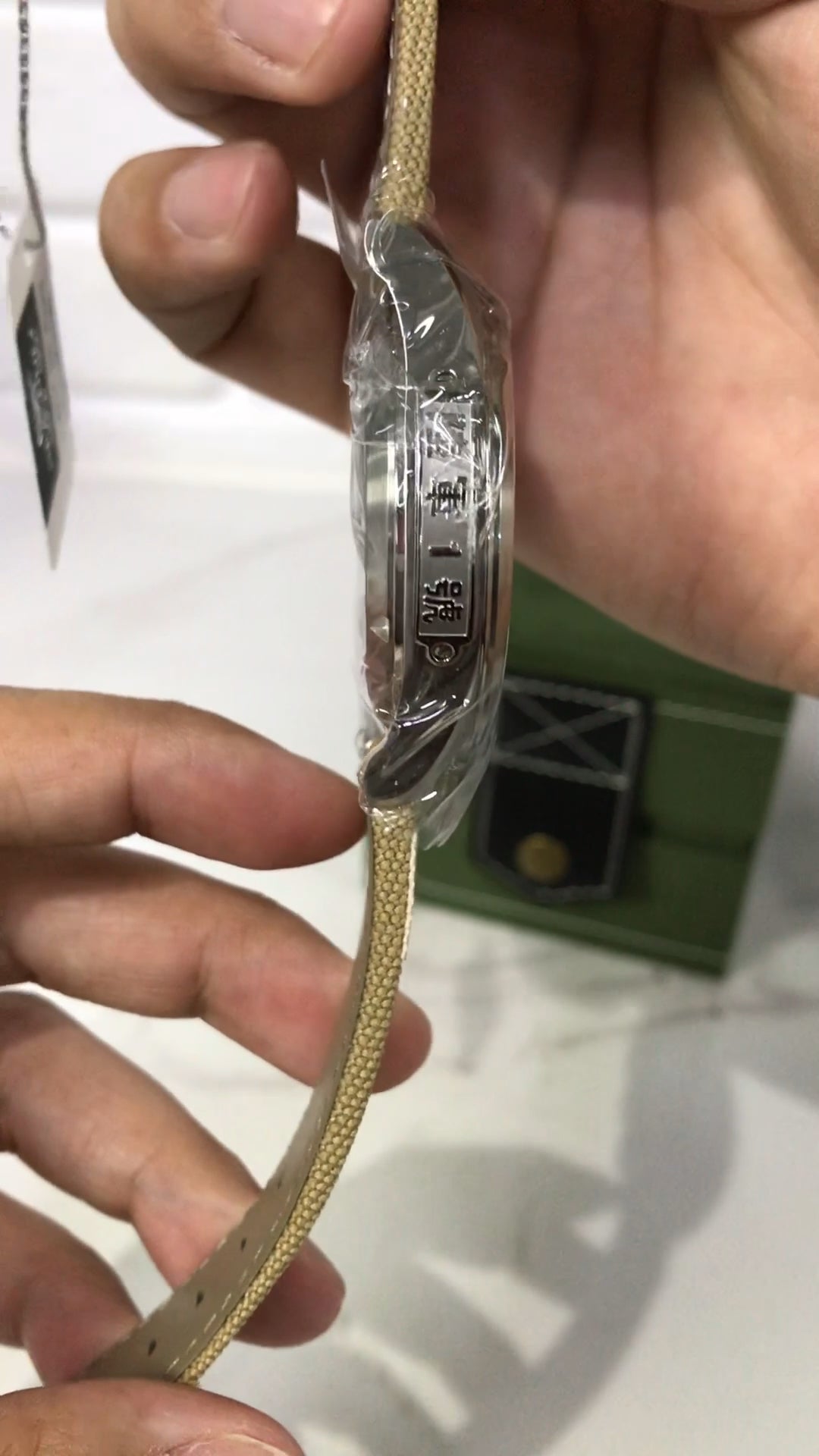 People's Volunteer Army