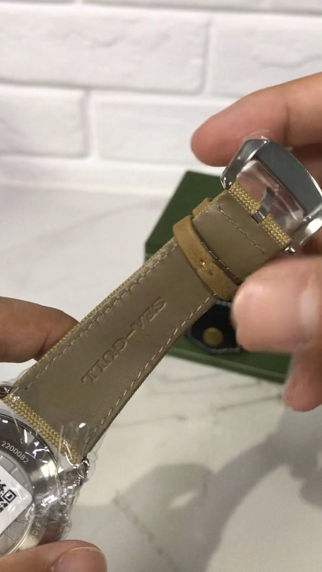 People's Volunteer Army