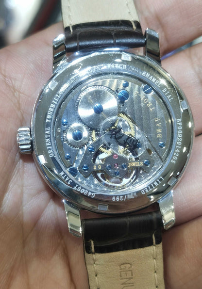 Loong · Tourbillon · Enamel