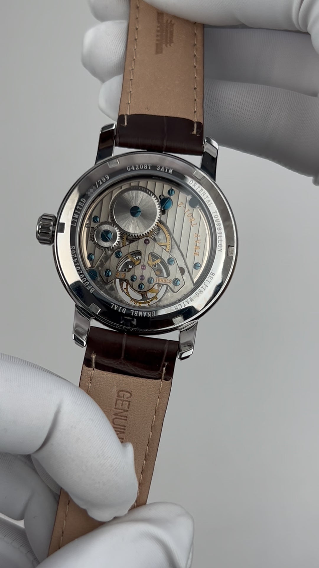 Lóóng · Tourbillon · Enamel
