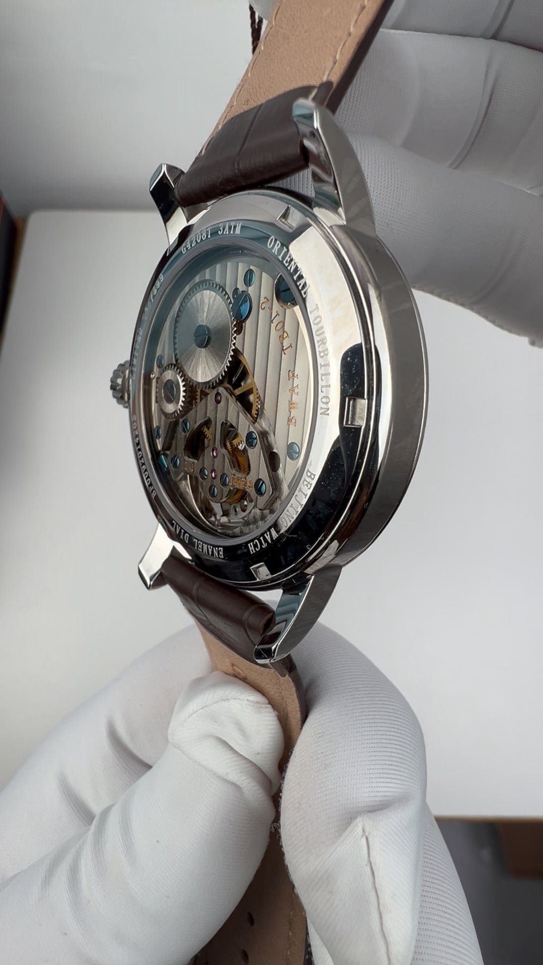 Lóóng · Tourbillon · Enamel