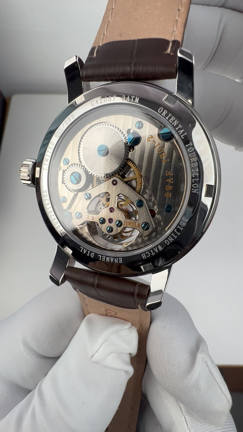 Lóóng · Tourbillon · Enamel