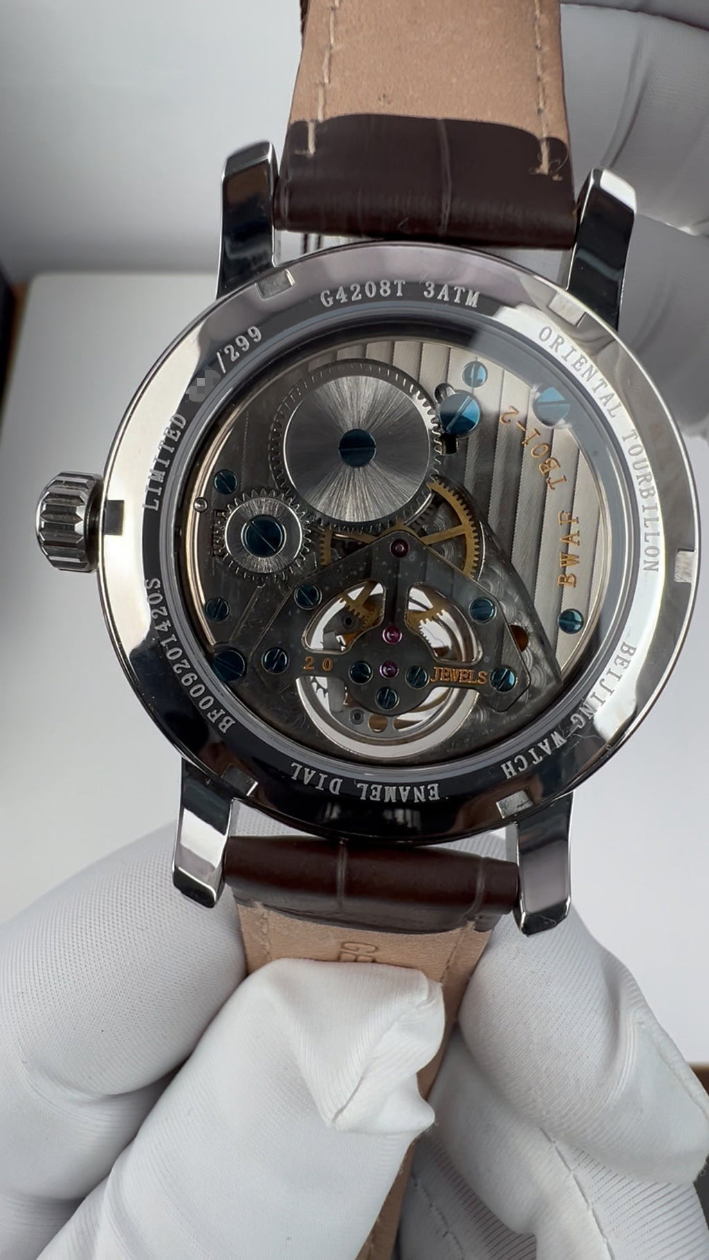 Lóóng · Tourbillon · Enamel