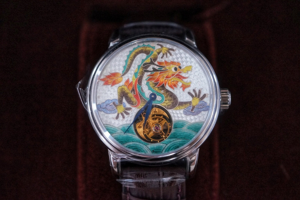[Pre-owned] Lòóng · Tourbillon · Enamel