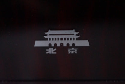 [Sold] [Pre-owned] Loong · Tourbillon · Enamel