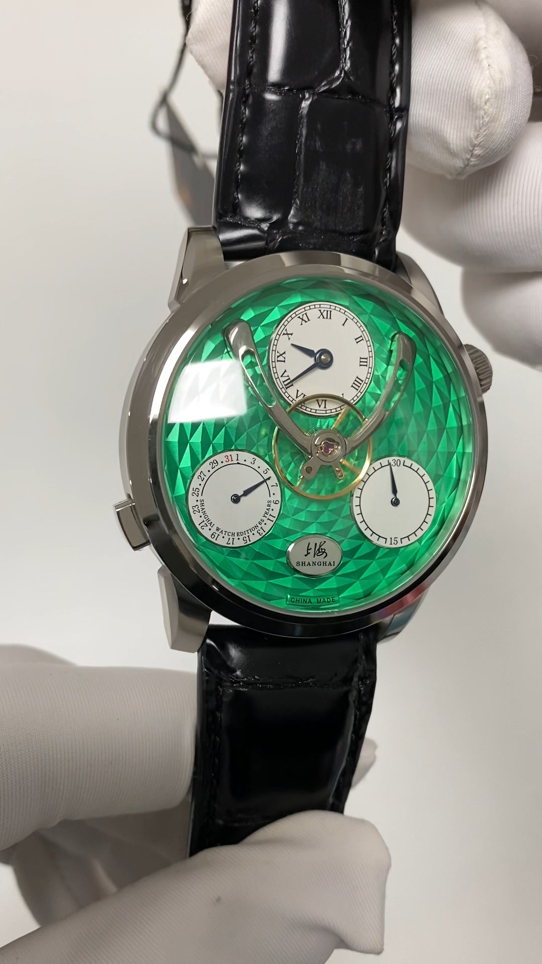 Qióng Jìng Sky Dome 895 · Shanghai Watch 65th Anniversary · Unlimited Edition