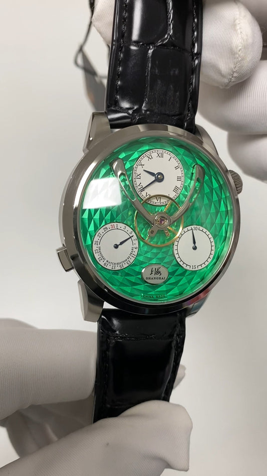 Qióng Jìng Sky Dome 895 · Shanghai Watch 65th Anniversary · Unlimited Edition