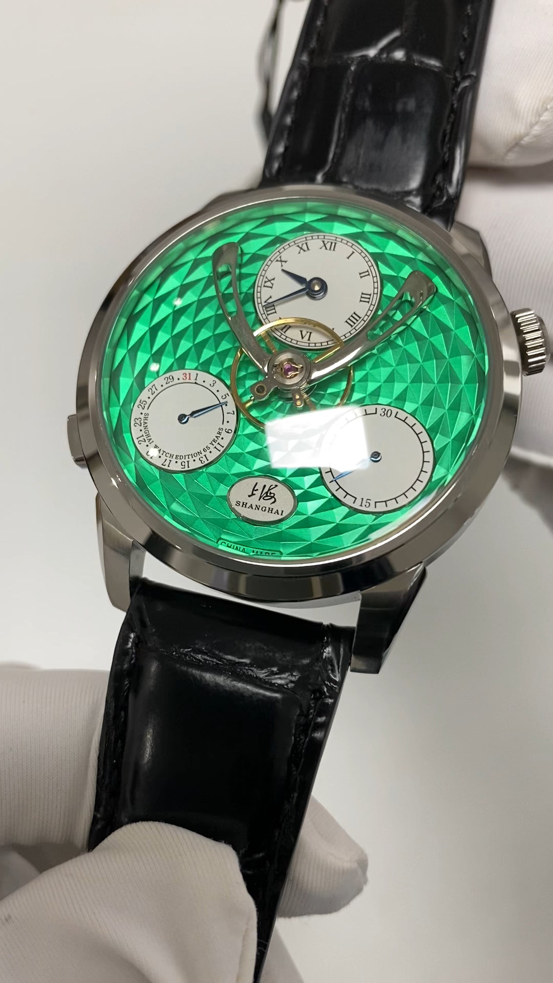 Qióng Jìng Sky Dome 895 · Shanghai Watch 65th Anniversary · Unlimited Edition
